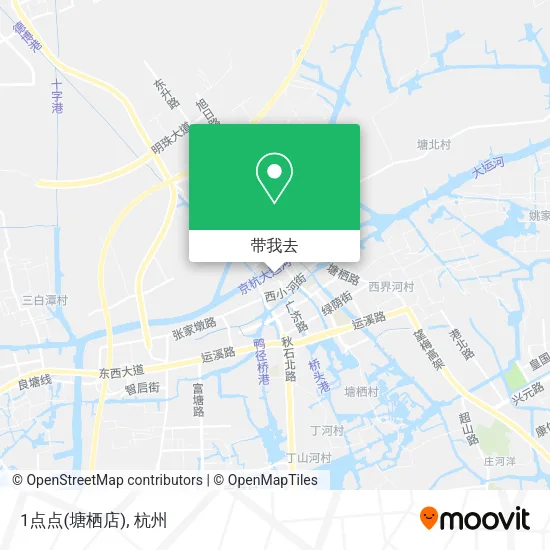 1点点(塘栖店)地图