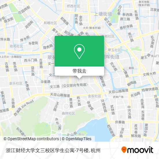 浙江财经大学文三校区学生公寓-7号楼地图