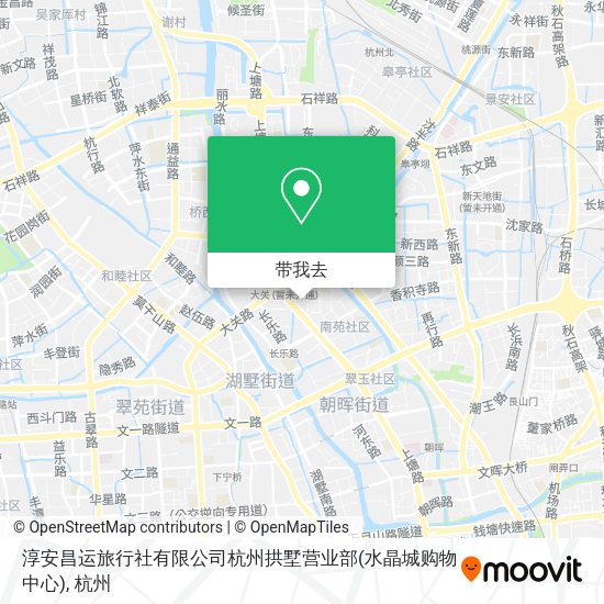 淳安昌运旅行社有限公司杭州拱墅营业部(水晶城购物中心)地图