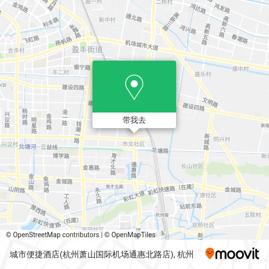 城市便捷酒店(杭州萧山国际机场通惠北路店)地图