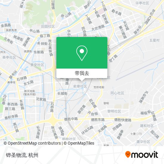 铧圣物流地图
