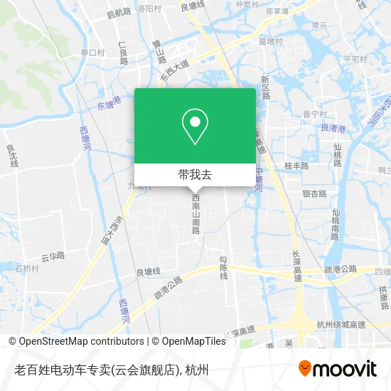 老百姓电动车专卖(云会旗舰店)地图