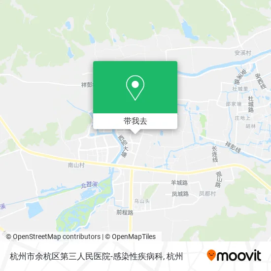 杭州市余杭区第三人民医院-感染性疾病科地图