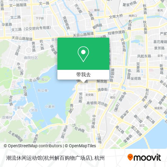 潮流休闲运动馆(杭州解百购物广场店)地图