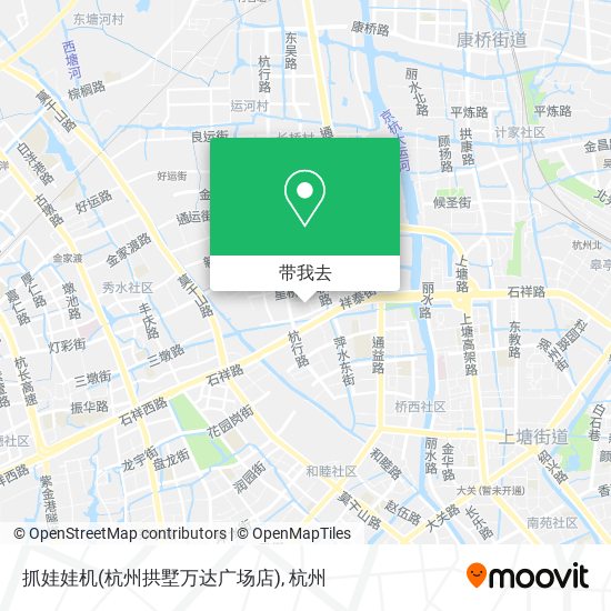 抓娃娃机(杭州拱墅万达广场店)地图