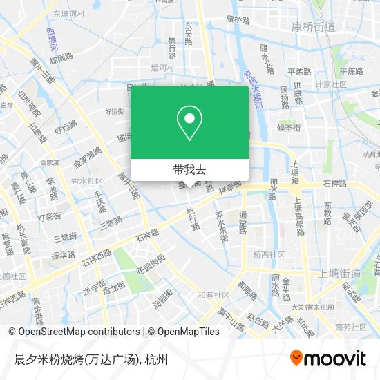 晨夕米粉烧烤(万达广场)地图