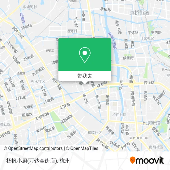 杨帆小厨(万达金街店)地图