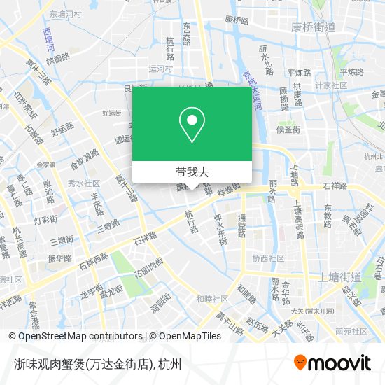 浙味观肉蟹煲(万达金街店)地图