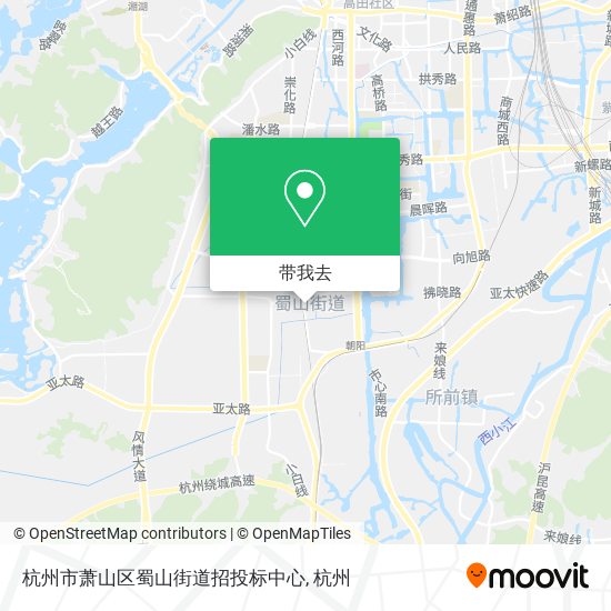 杭州市萧山区蜀山街道招投标中心地图