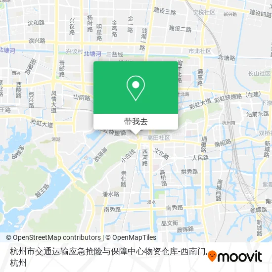 杭州市交通运输应急抢险与保障中心物资仓库-西南门地图