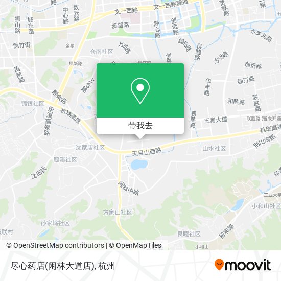 尽心药店(闲林大道店)地图