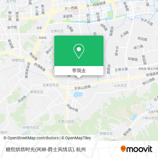 糖熙烘焙时光(闲林-爵士风情店)地图