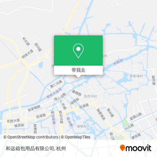 和远箱包用品有限公司地图