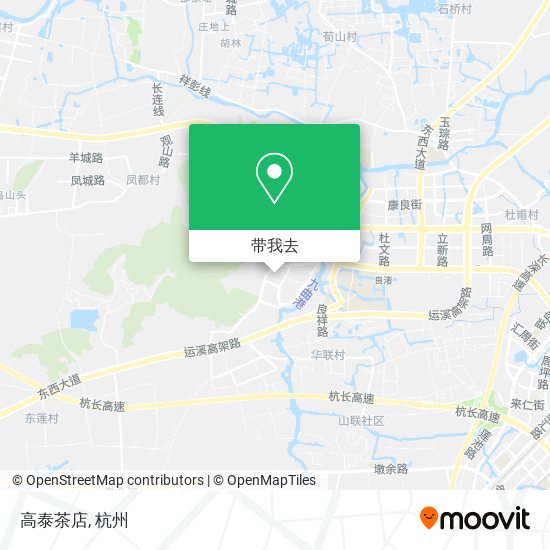 高泰茶店地图