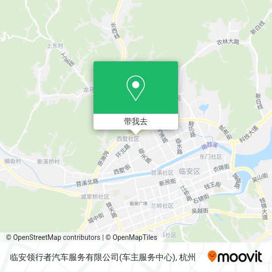 临安领行者汽车服务有限公司(车主服务中心)地图
