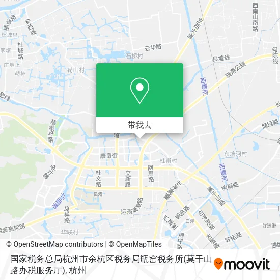 国家税务总局杭州市余杭区税务局瓶窑税务所(莫干山路办税服务厅)地图