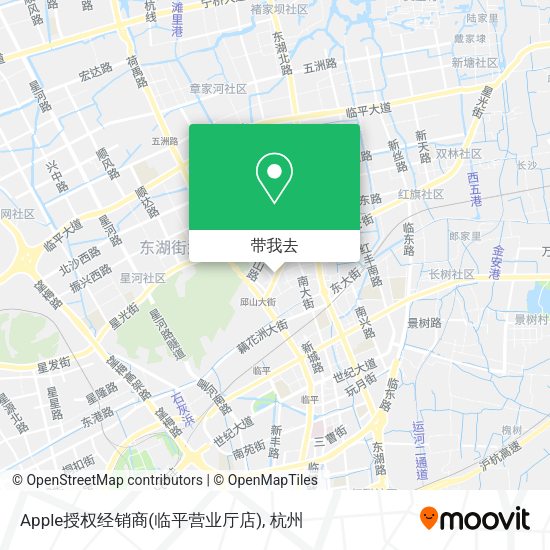 Apple授权经销商(临平营业厅店)地图