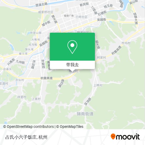 占氏小六子饭庄地图