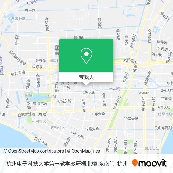杭州电子科技大学第一教学教研楼北楼-东南门地图