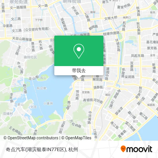 奇点汽车(湖滨银泰IN77E区)地图