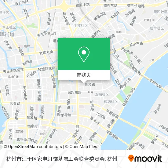 杭州市江干区家电灯饰基层工会联合委员会地图