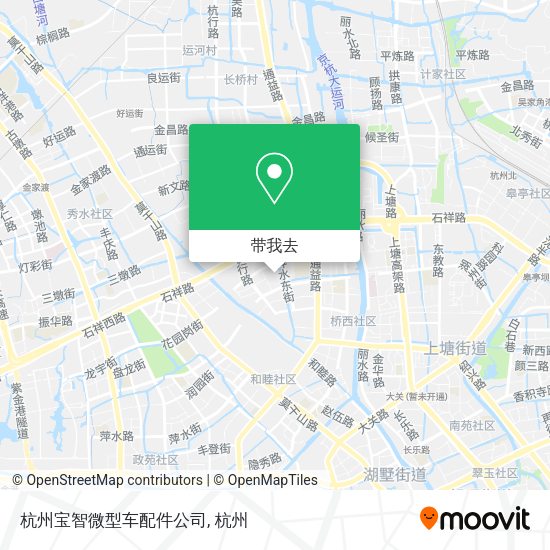 杭州宝智微型车配件公司地图