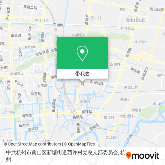 中共杭州市萧山区新塘街道西许村党总支部委员会地图