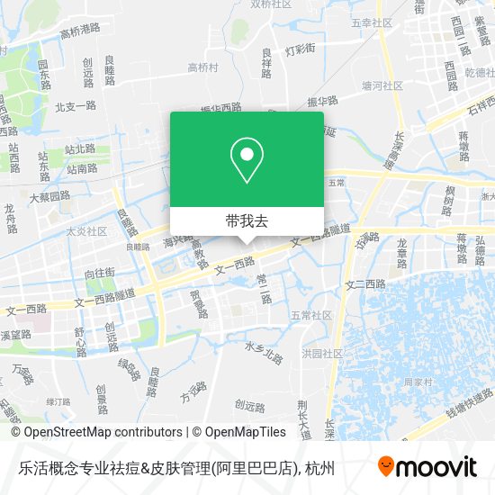 乐活概念专业祛痘&皮肤管理(阿里巴巴店)地图