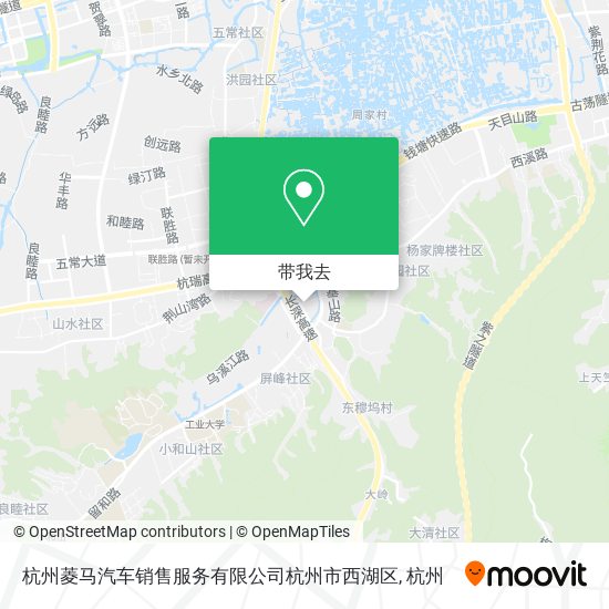 杭州菱马汽车销售服务有限公司杭州市西湖区地图
