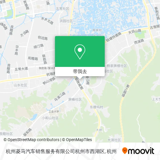杭州菱马汽车销售服务有限公司杭州市西湖区地图