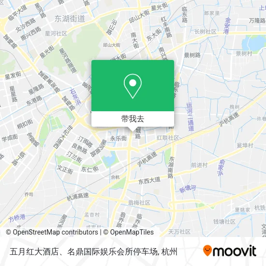 五月红大酒店、名鼎国际娱乐会所停车场地图