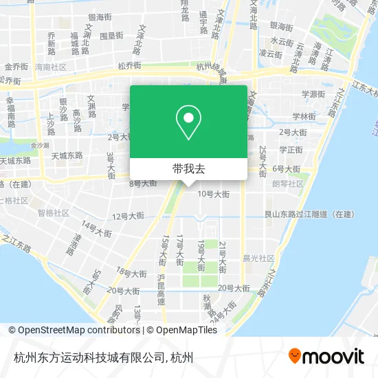 杭州东方运动科技城有限公司地图