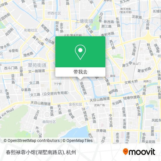 春熙禄蓉小馆(湖墅南路店)地图