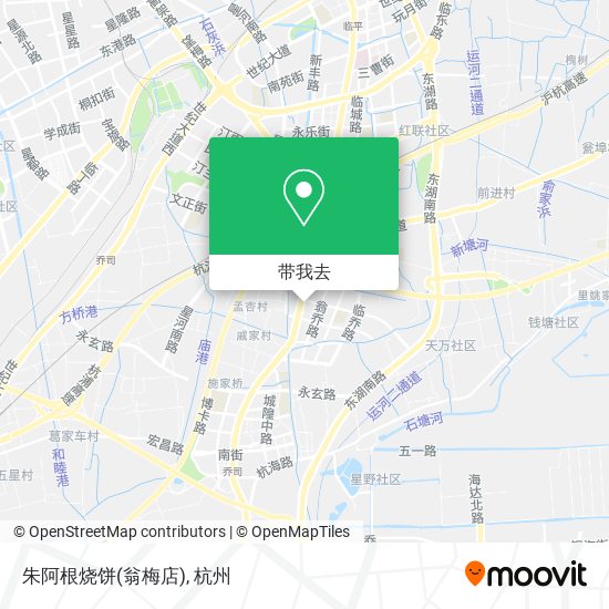 朱阿根烧饼(翁梅店)地图
