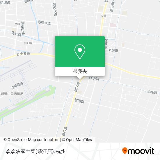 欢欢农家土菜(靖江店)地图