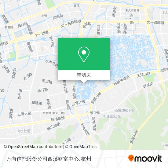 万向信托股份公司西溪财富中心地图