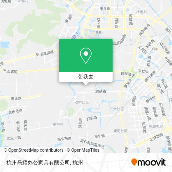 杭州鼎耀办公家具有限公司地图