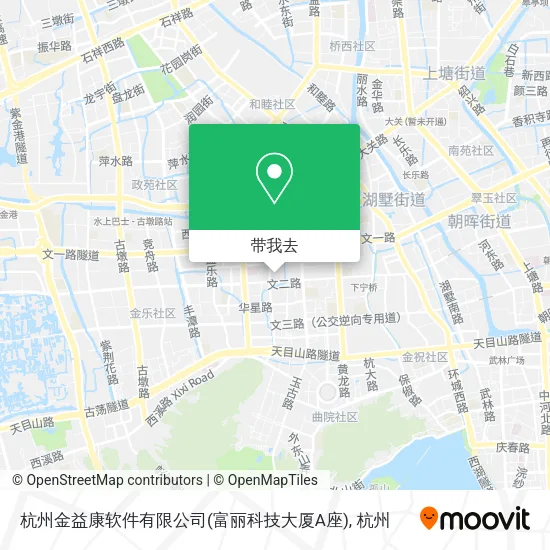 杭州金益康软件有限公司(富丽科技大厦A座)地图