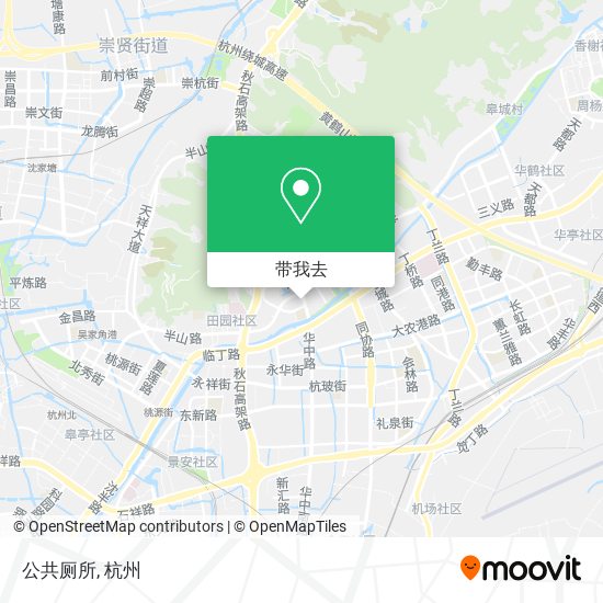 公共厕所地图