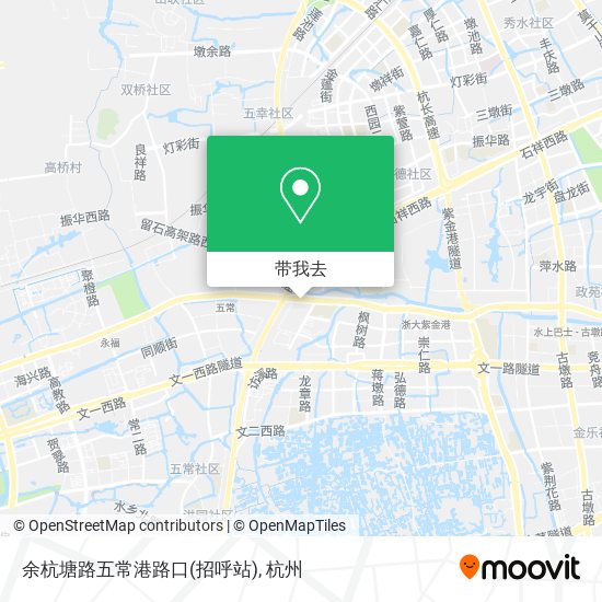 余杭塘路五常港路口(招呼站)地图