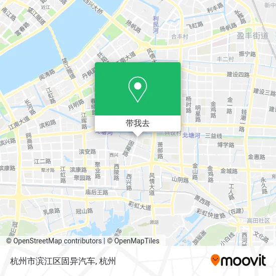 杭州市滨江区固异汽车地图