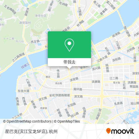 星巴克(滨江宝龙5F店)地图