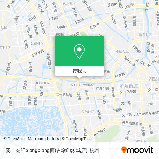 陇上秦轩biangbiang面(古墩印象城店)地图