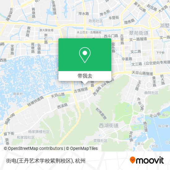 街电(王丹艺术学校紫荆校区)地图