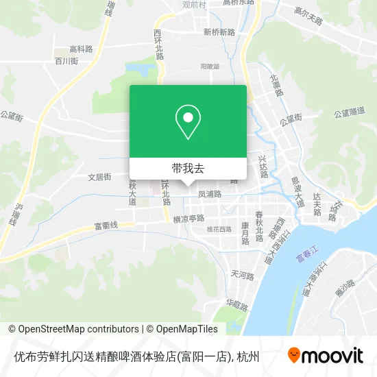 优布劳鲜扎闪送精酿啤酒体验店(富阳一店)地图