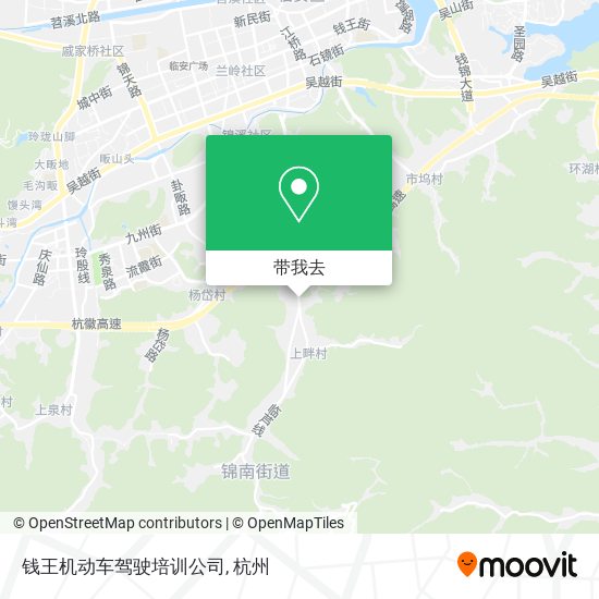 钱王机动车驾驶培训公司地图