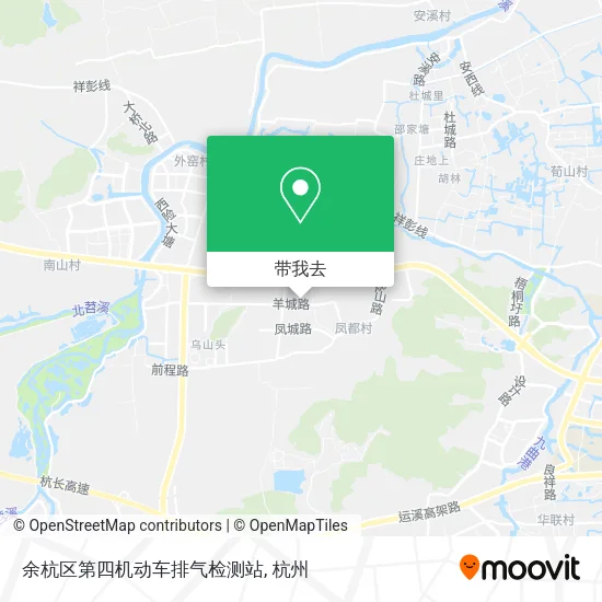 余杭区第四机动车排气检测站地图