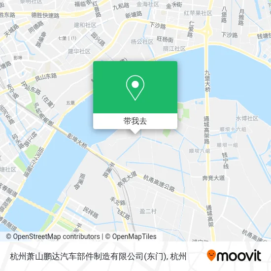杭州萧山鹏达汽车部件制造有限公司(东门)地图
