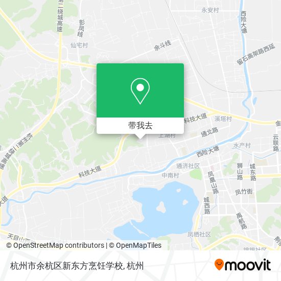 杭州市余杭区新东方烹饪学校地图
