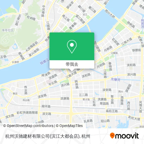 杭州沃驰建材有限公司(滨江大都会店)地图